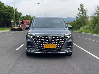 Купить