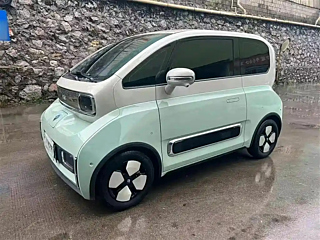 Купить