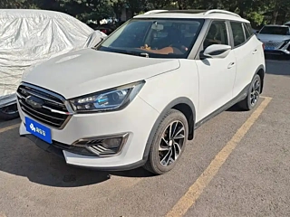 Купить