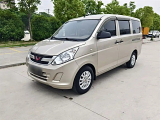 Купить