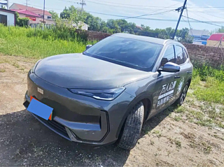 Купить