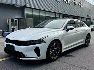 Купить