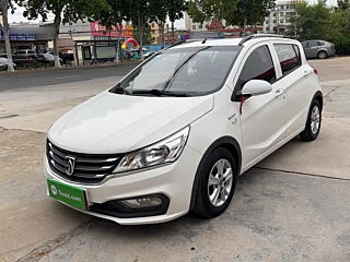 Купить