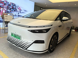 Купить