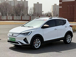 Купить
