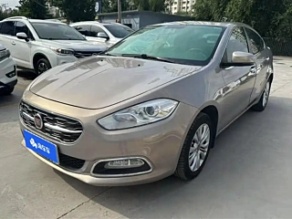 Купить