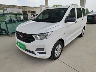 Купить