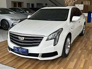 Купить