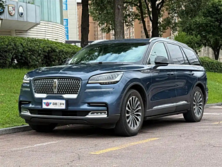 Купить