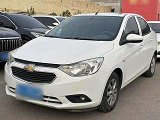 Купить