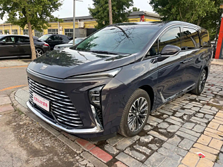 Купить