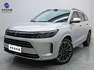 Купить