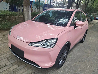 Купить