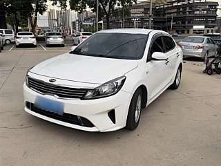 Купить