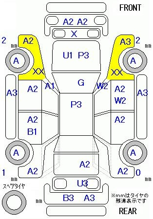 Аукционный лист SUZUKI WAGON R 2010