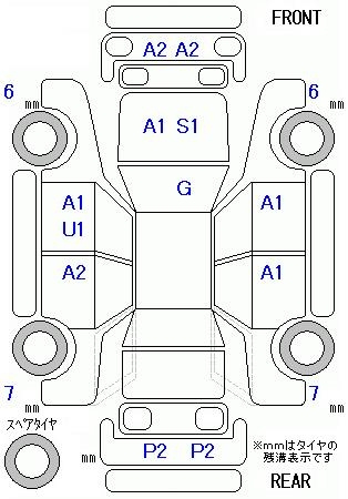Аукционный лист HONDA FIT 2008