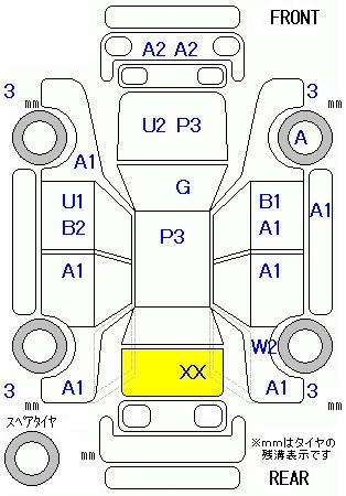 Аукционный лист HONDA FIT 2013
