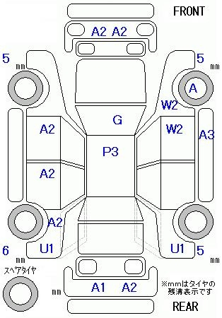 Аукционный лист DAIHATSU MOVE 2012