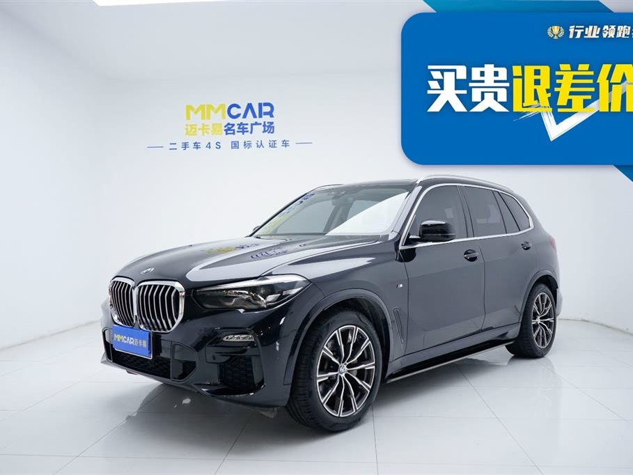 BMW X5 IMPORT