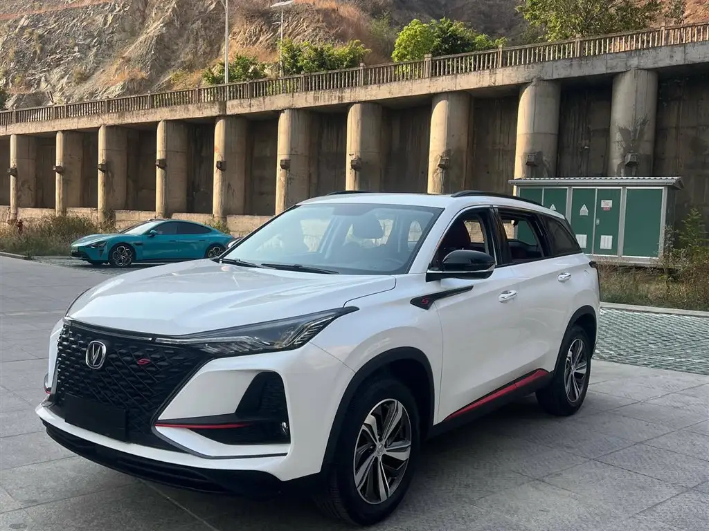 CHANGAN CS75 PLUS