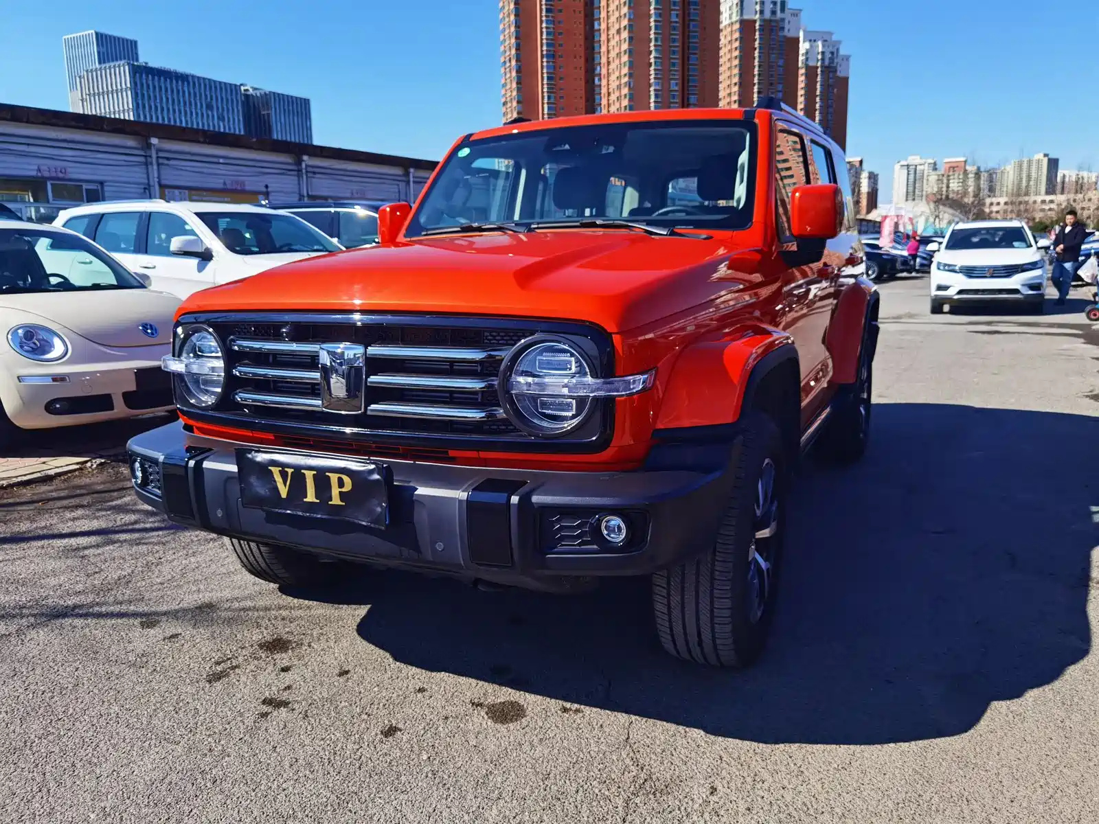 car