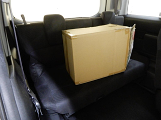 car slider