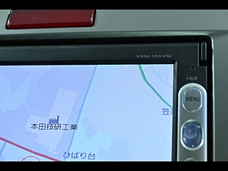 car slider