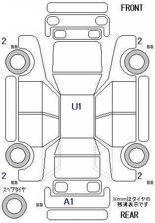 Аукционный лист HONDA N BOX 2020