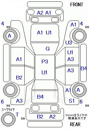Аукционный лист SUBARU STELLA 2008