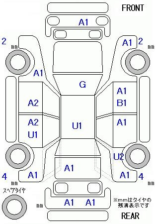 Аукционный лист HONDA FIT 2016