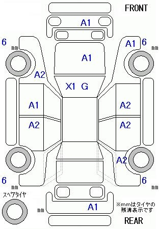 Аукционный лист HONDA N BOX 2020