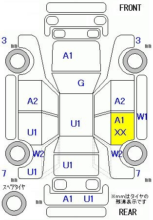 Аукционный лист HONDA FIT 2013