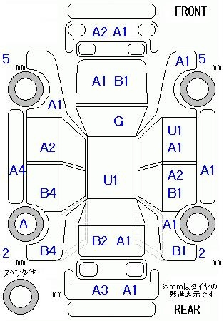 Аукционный лист HONDA STEP WAGON 2012