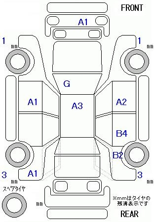Аукционный лист HONDA FIT 2023