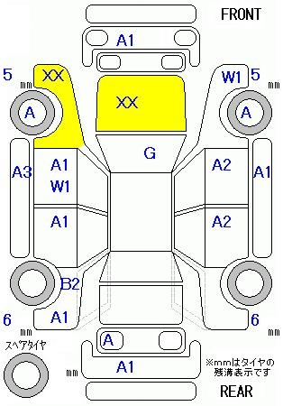 Аукционный лист HONDA N BOX 2016