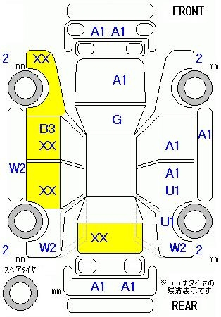 Аукционный лист HONDA FREED 2009