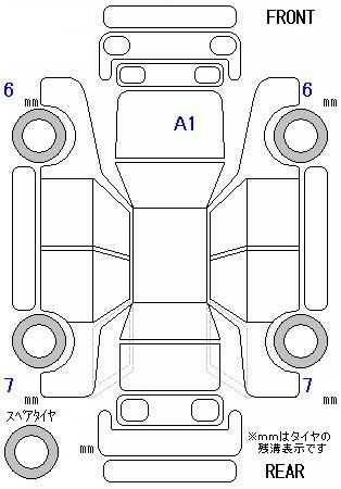 Аукционный лист HONDA STEP WAGON 2022