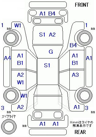 Аукционный лист HONDA FIT 2008