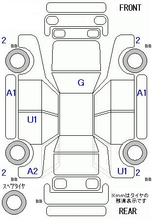 Аукционный лист HONDA FIT 2023