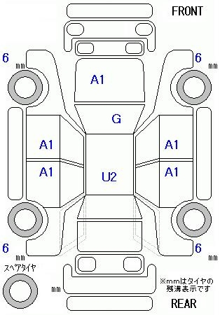 Аукционный лист HONDA STEP WAGON 2022
