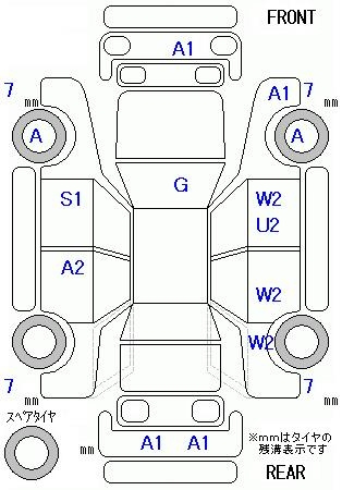 Аукционный лист HONDA N BOX 2013