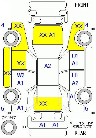 Аукционный лист HONDA FREED 2013