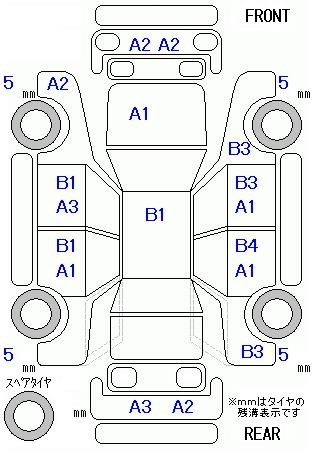 Аукционный лист HONDA N BOX 2012