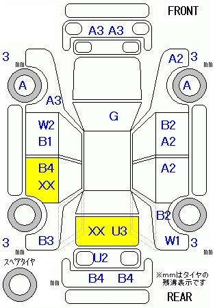 Аукционный лист HONDA FIT 2012