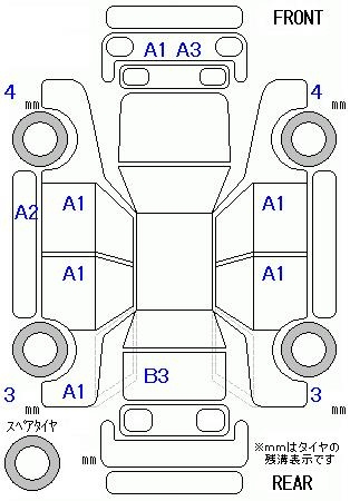 Аукционный лист TOYOTA ROOMY 2022