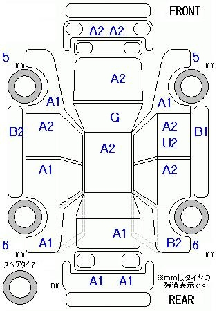 Аукционный лист MAZDA DEMIO 2014