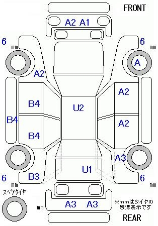 Аукционный лист HONDA FREED 2019