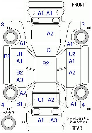 Аукционный лист HONDA FREED 2010