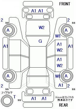 Аукционный лист TOYOTA PRIUS 2009
