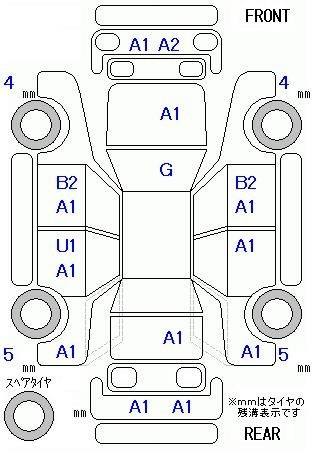 Аукционный лист HONDA FIT 2011